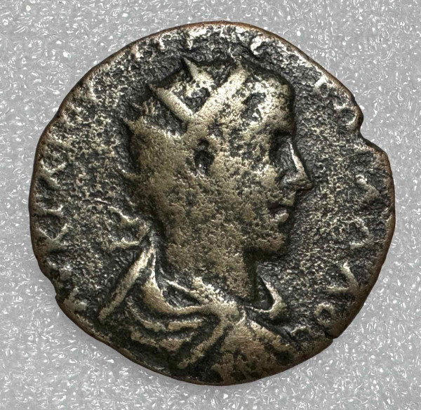 Требоніан Гал 251-243 рр.н.е. 1101