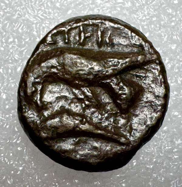 Геміхалк 250-200 рр.д.н.е. Мезія м.Істр. 1108