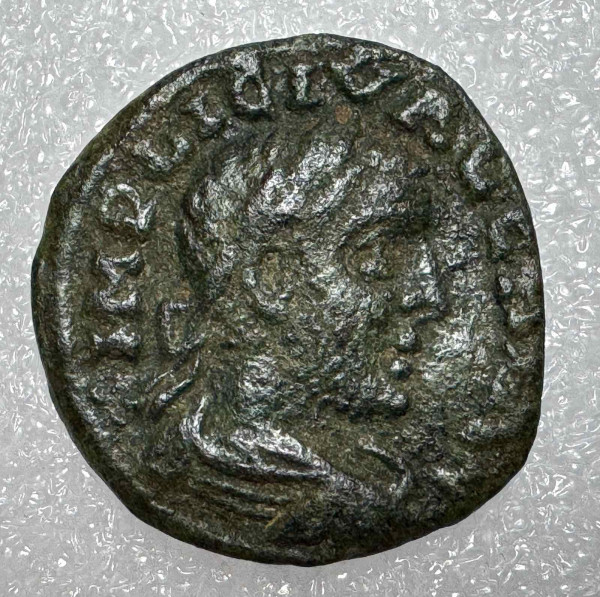 Діасарій 260-268 рр.н.е. Галілен м.Олександрія. 1116