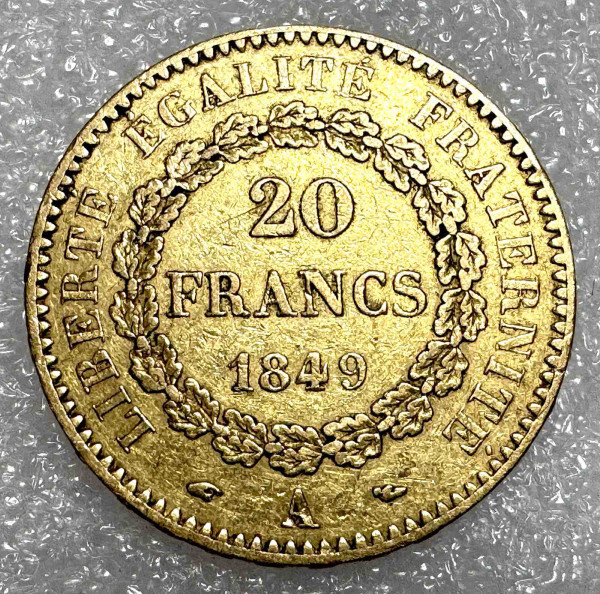 20 Франків 1849 рік Франція. 692