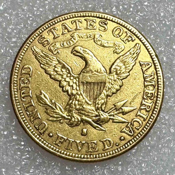 5 Долларов 1887 год. США. 769
