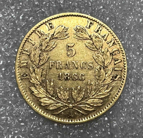 5 Франков 1866 год. Франция. 505