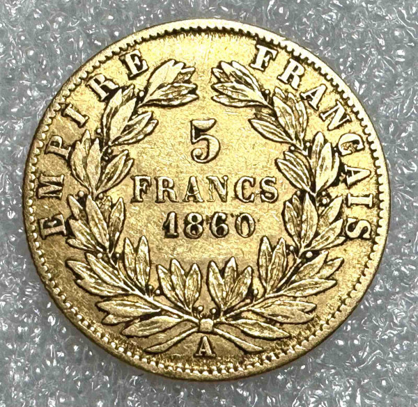5 Франков 1860 год Франция. 1118
