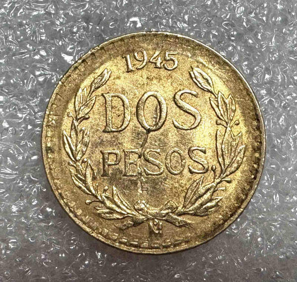 2 Песо 1945 год Мексика. 1120