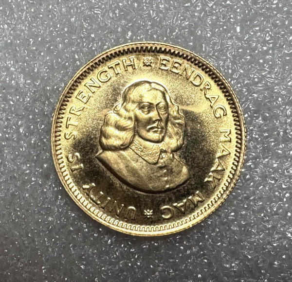 1 Ренд 1970 рік ПАР. 1124
