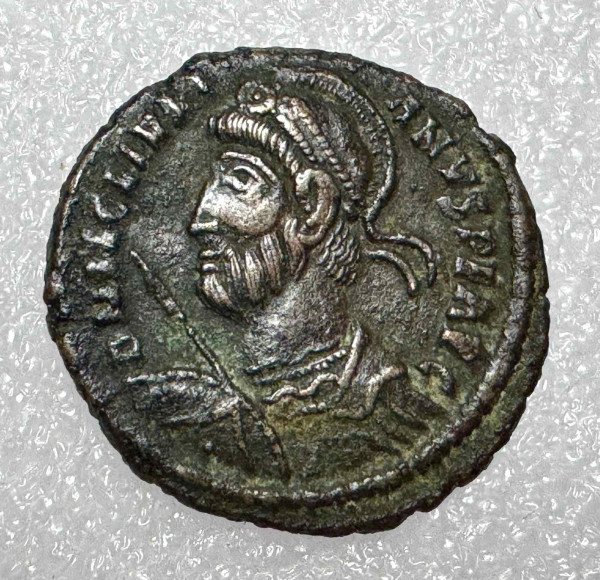 Майорина 350-353 гг.н.э. Юлиан ІІ. 1136