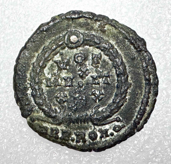 Майорина 350-353 гг.н.э. Юлиан ІІ. 1136