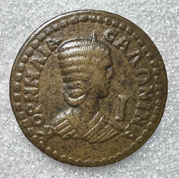 10 Ассарий 253-268 гг.н.э. Салонина. Аспенд. 1138