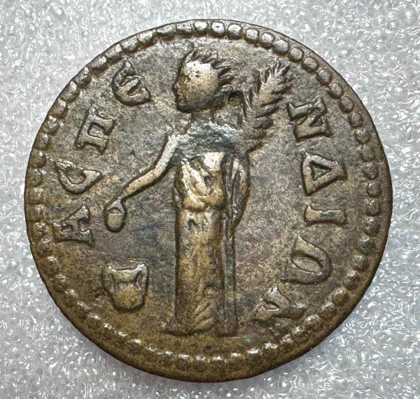 10 Ассарий 253-268 гг.н.э. Салонина. Аспенд. 1138