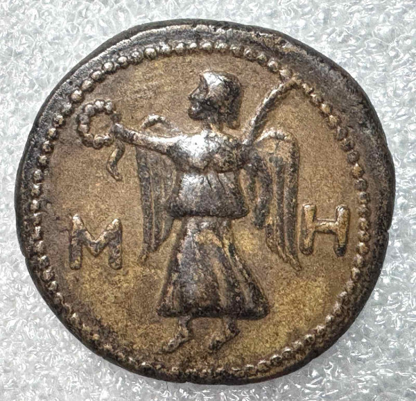 Сестерцій 174-210рр.н.е. Савромат ІІ. 1139