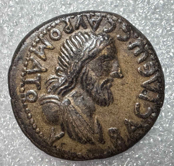 Сестерцій 174-210рр.н.е. Савромат ІІ. 1139