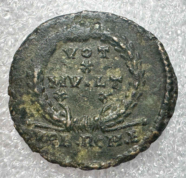 Майорина 360-363 гг.н.э. Юлиан ІІ. 1144