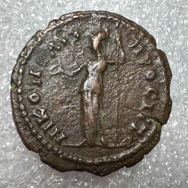 Малая бронза 193-211 гг.н.э. Септимий Север. 1148