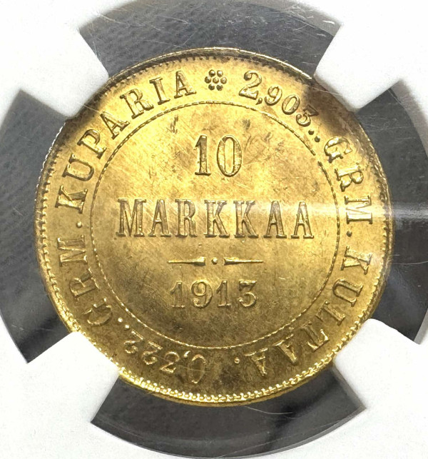 10 Марок 1913 рік.  Для Фінляндії. 1137