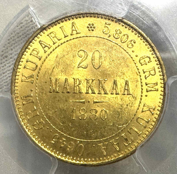20 Марок 1880 рік.  Для Фінляндії. 1146