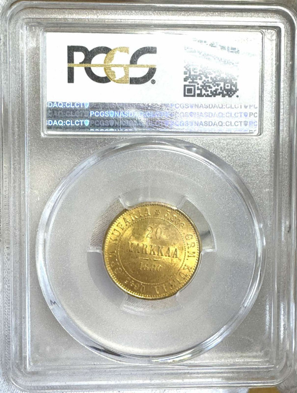 20 Марок 1880 рік.  Для Фінляндії. 1146