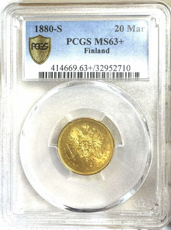 20 Марок 1880 рік.  Для Фінляндії. 1146