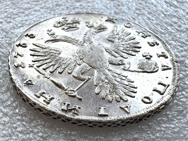 Полтина 1733 рік. 916