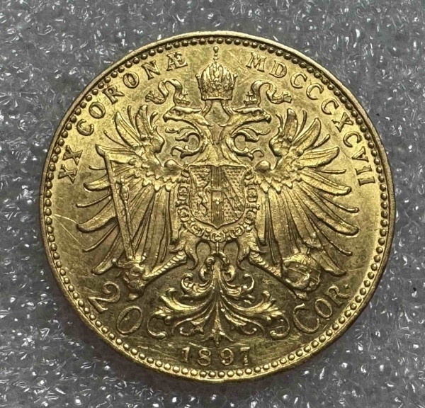 20 Крон 1897 год  Австрия. 1122