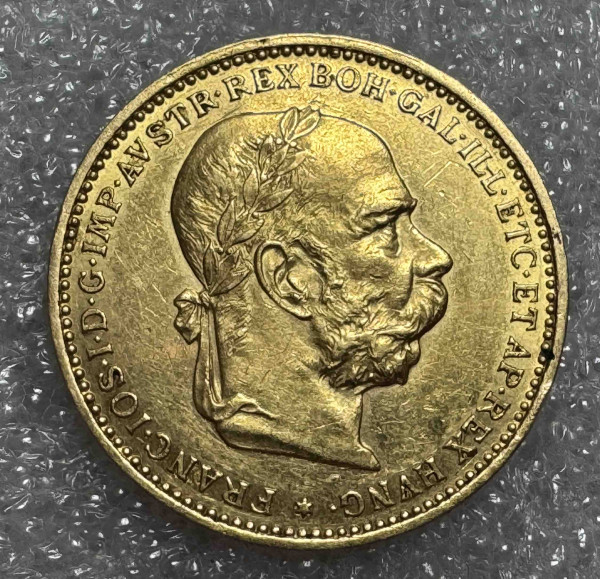 20 Крон 1897 год  Австрия. 1122