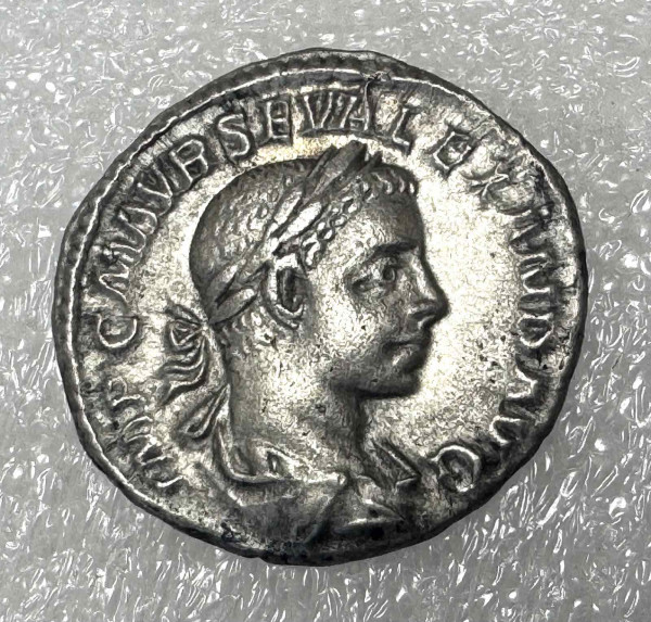 Денарій 225-235 гг.н.э. Александр Север. 1156