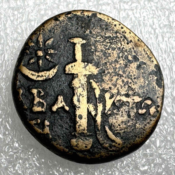Тетрадрахма 120-63 гг.д.н.э. Понтий. Хабакта. 1159