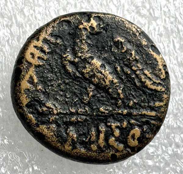 Тетрадрахма 120-63 гг.д.н.э. Понтий. Фарнакия. 1161