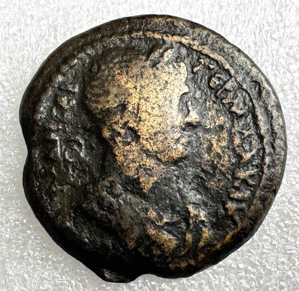 Драхма 98-117рр.н.е. Єгипет. Траян. 1166