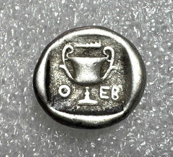 Гемідрахма 425-375 рр.д.н.е. Беотія. 1173