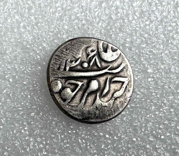 Таньга 1890 год Бухара. 1180