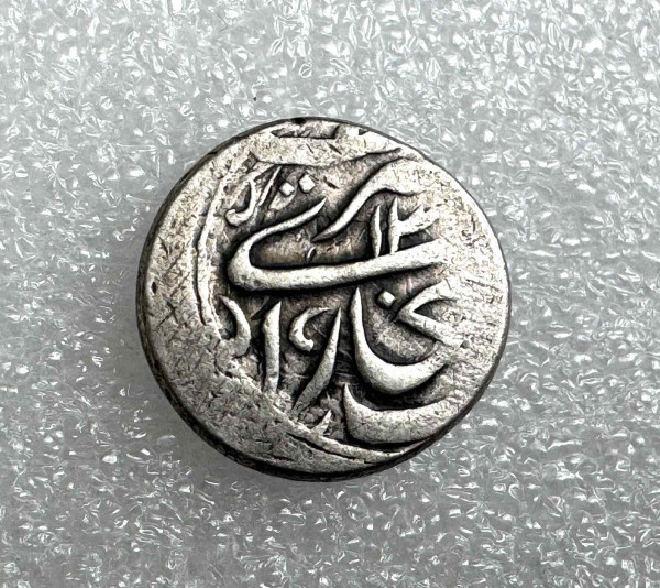 Таньга 1890 год Бухара. 1180