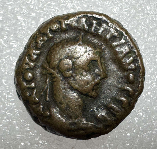 Тетрадрахма 286-305 гг.н.э. Диоклетиан. Египет. 1188