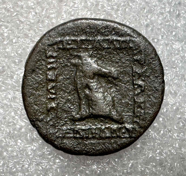 Дихалк 121-91 гг.д.н.э. Митридат ІІ Парфия. 1196