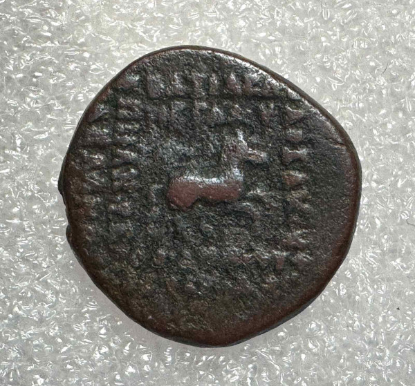 Дихалк 121-91 гг.д.н.э. Митридат ІІ Парфия. 1198