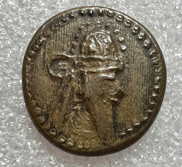 Тетрахалк 70-57 гг.д.н.э. Парфия. 1199