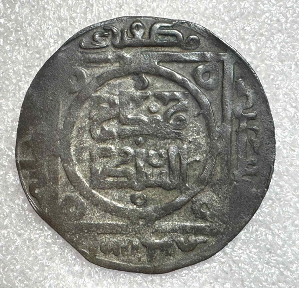 Дирхем 1200-1220 гг. Персия Хорезмшах. 1203