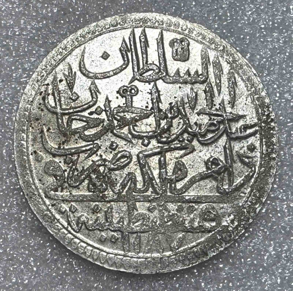 1,5 Куруша 1773 год Турция. 1208