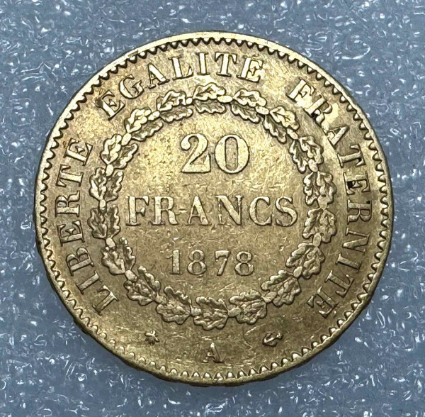 20 Франков 1878 год. Франция. 585