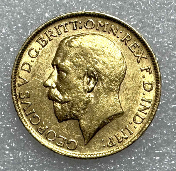 Соверен 1911 рік Великобританія. 1211