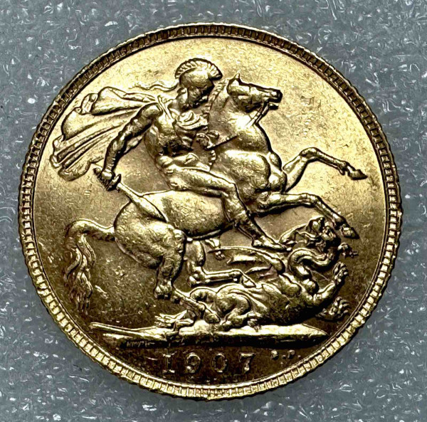 Соверен 1907 рік Великобританія. 1212