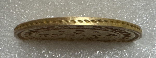 5 Рублів 1860 рік.  1217
