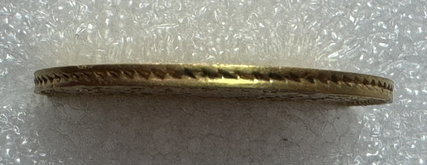 5 Рублей 1823 год. 539