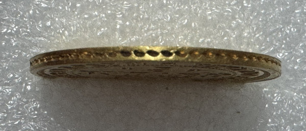 5 Рублей 1874 год. 487