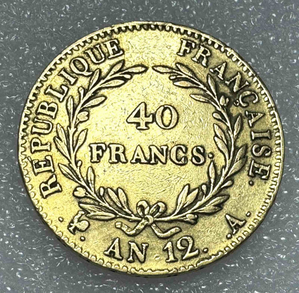 40 Франків 1803 рік  Франція. 970