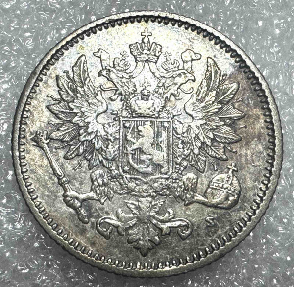 50 Пенни 1872 год для Финляндии. 1237