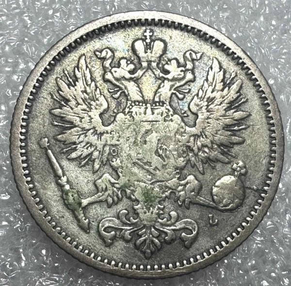 50 Пенні 1889 рік для Фінляндії. 1238