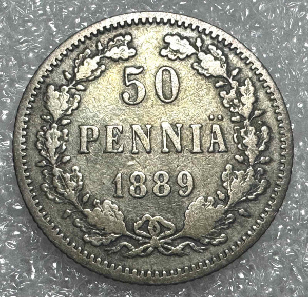 50 Пенні 1889 рік для Фінляндії. 1238