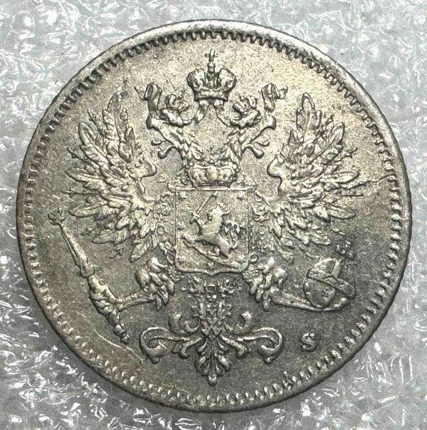 25 Пенни 1915 год для Финляндии. 1239