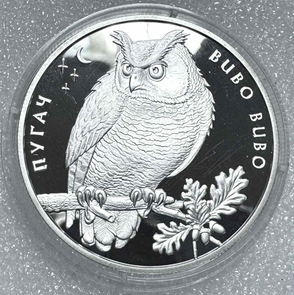10 Гривень 2002 рік  ''Пугач''. 1269