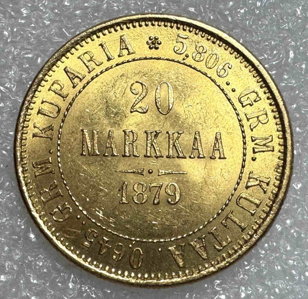 20 Марок 1879 рік Для Фінляндії. 1278